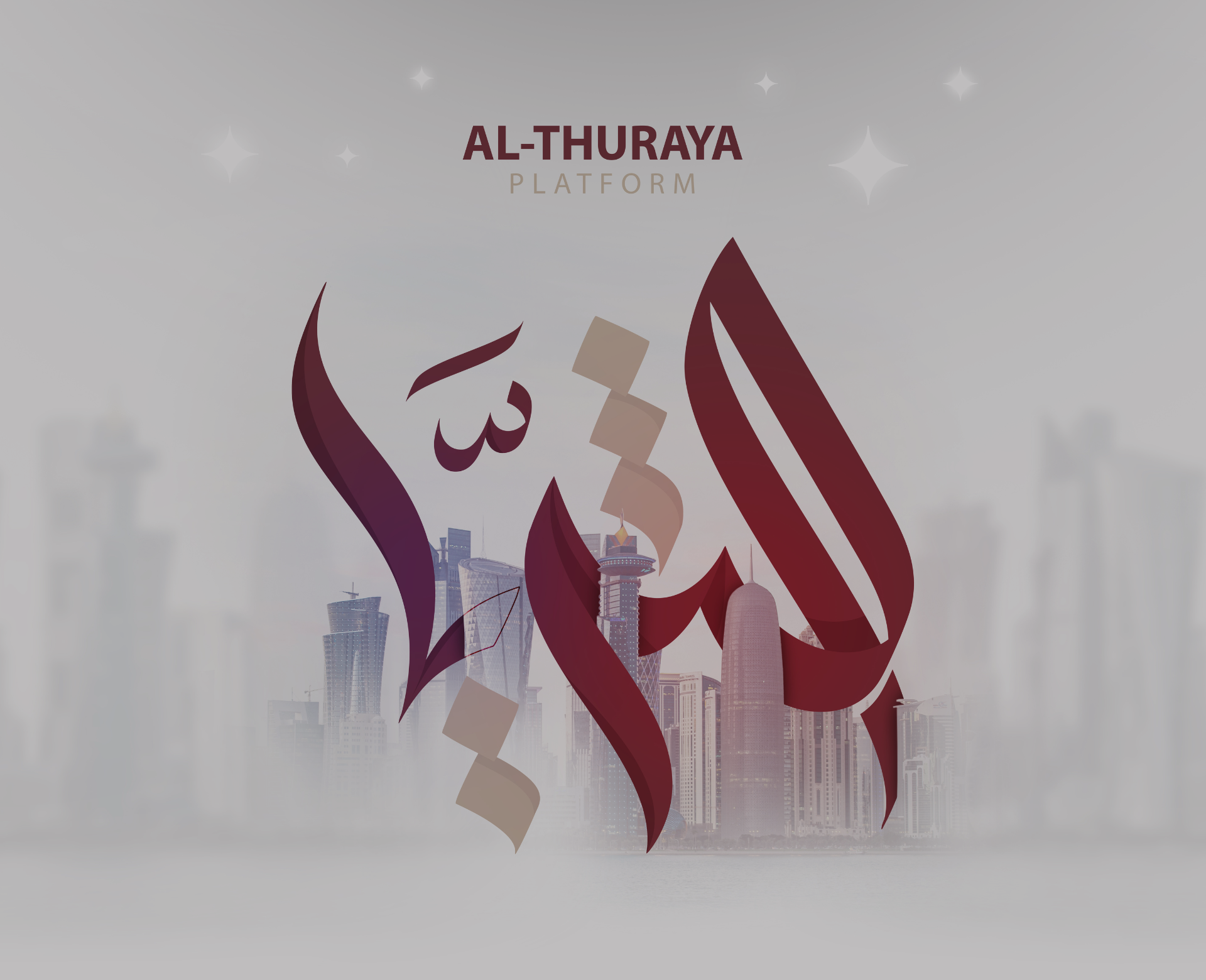 Althuraya